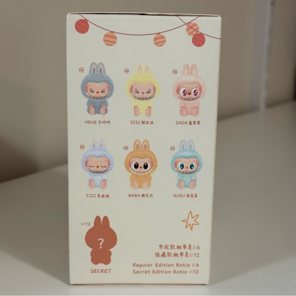 Pop Mart Labubu 'Have A Seat' Toy - Picture 3 of 6